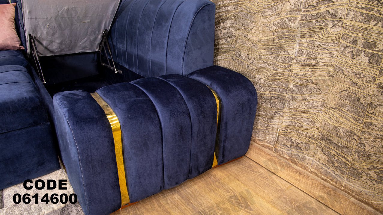 ركنة سرير و سحارة 146 - Damson Furnitureركنة سرير و سحارة 146