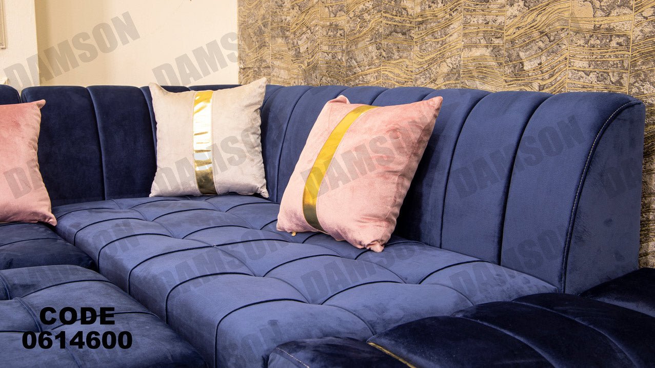 ركنة سرير و سحارة 146 - Damson Furnitureركنة سرير و سحارة 146