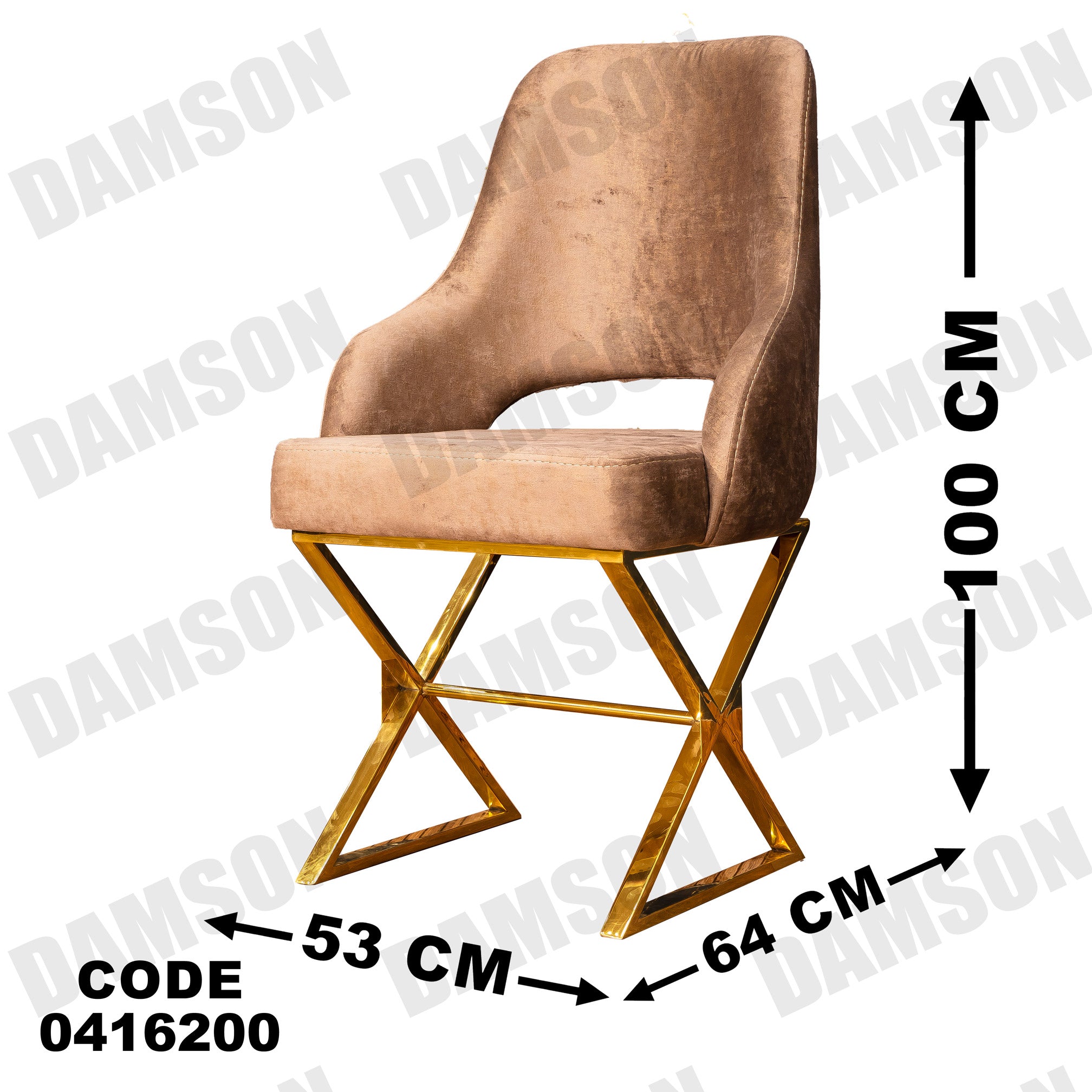 ترابيزة سفره 162 - Damson Furnitureترابيزة سفره 162