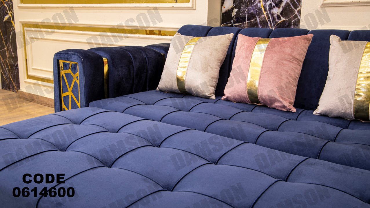 ركنة سرير و سحارة 146 - Damson Furnitureركنة سرير و سحارة 146