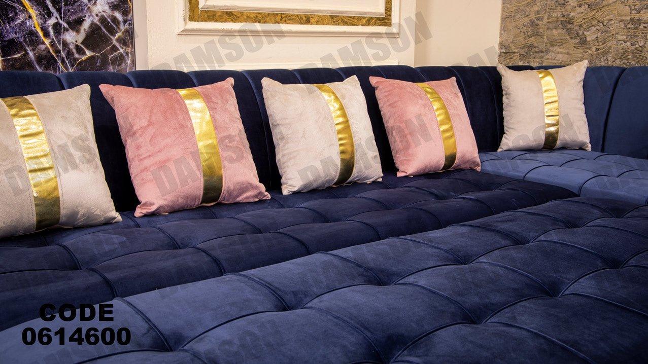 ركنة سرير و سحارة 146 - Damson Furnitureركنة سرير و سحارة 146