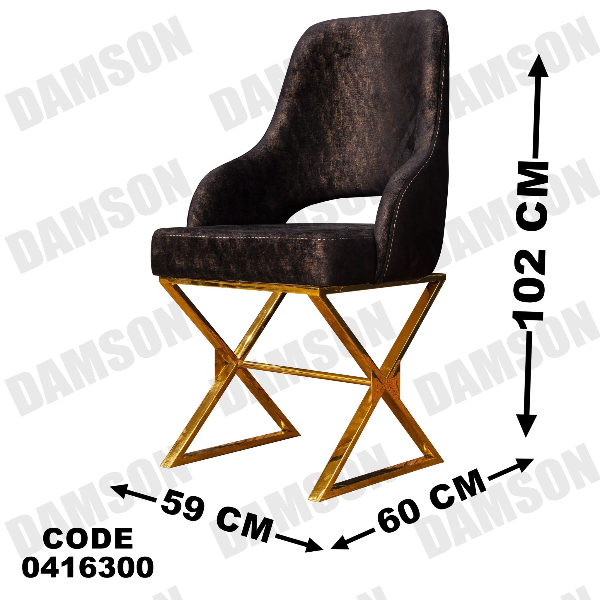 ترابيزة سفره 163 - Damson Furnitureترابيزة سفره 163