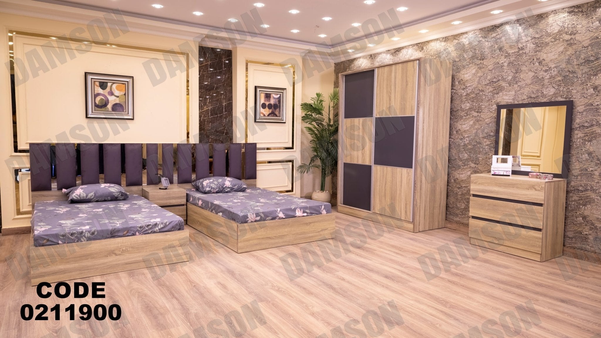 غرفة نوم أطفال 119 - Damson Furnitureغرفة نوم أطفال 119