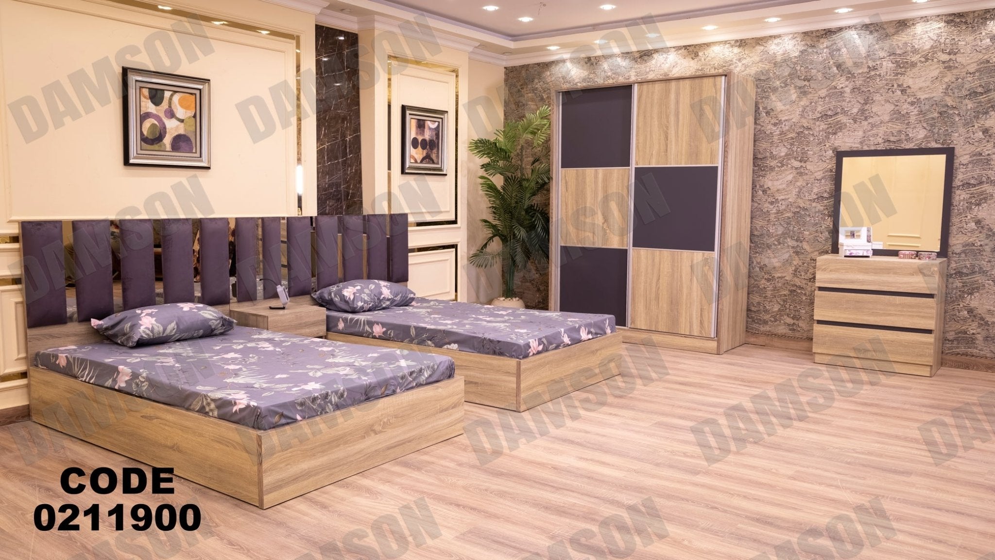 غرفة نوم أطفال 119 - Damson Furnitureغرفة نوم أطفال 119