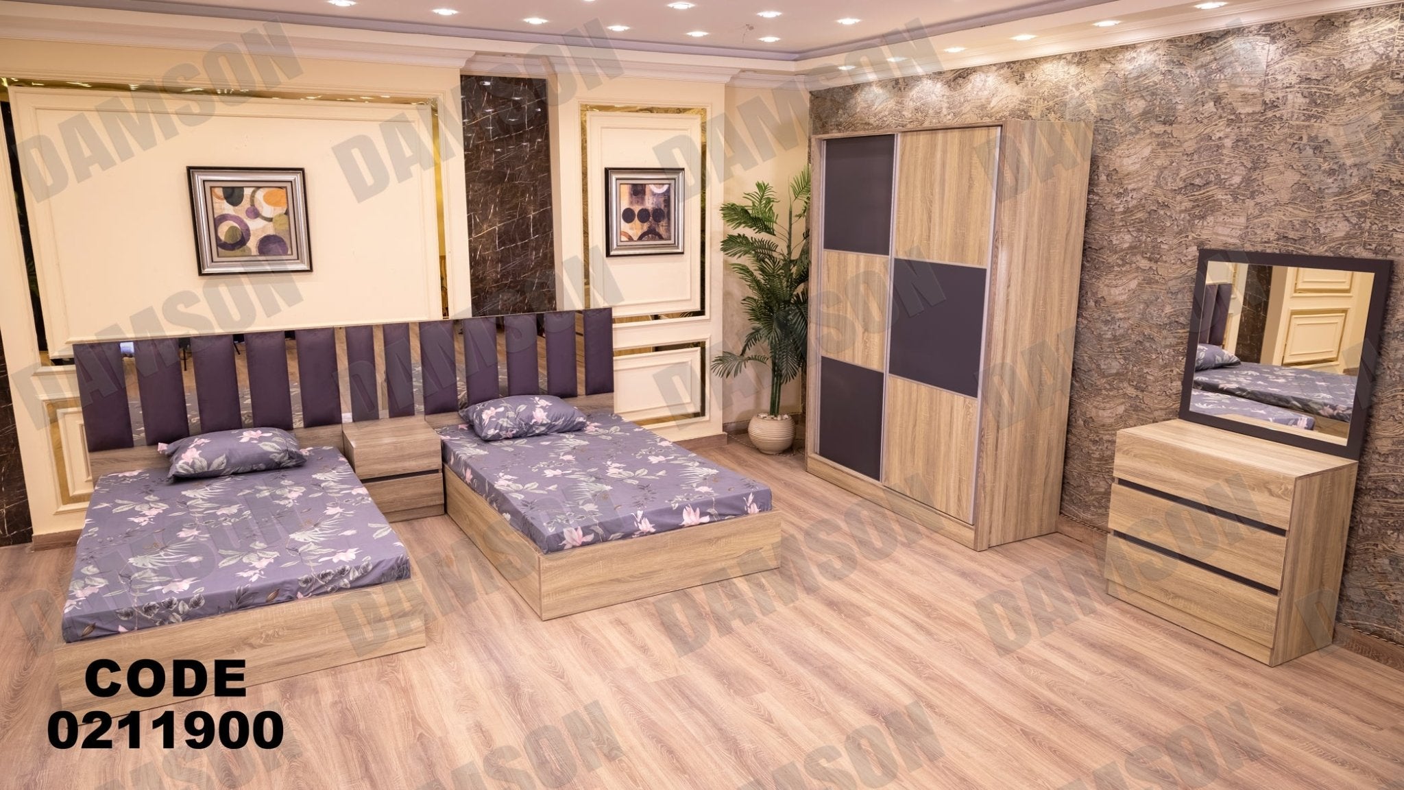 غرفة نوم أطفال 119 - Damson Furnitureغرفة نوم أطفال 119