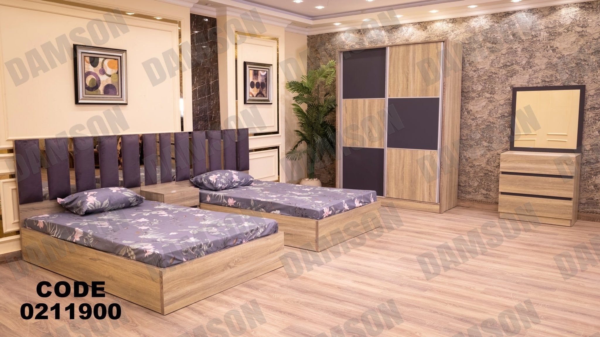 غرفة نوم أطفال 119 - Damson Furnitureغرفة نوم أطفال 119