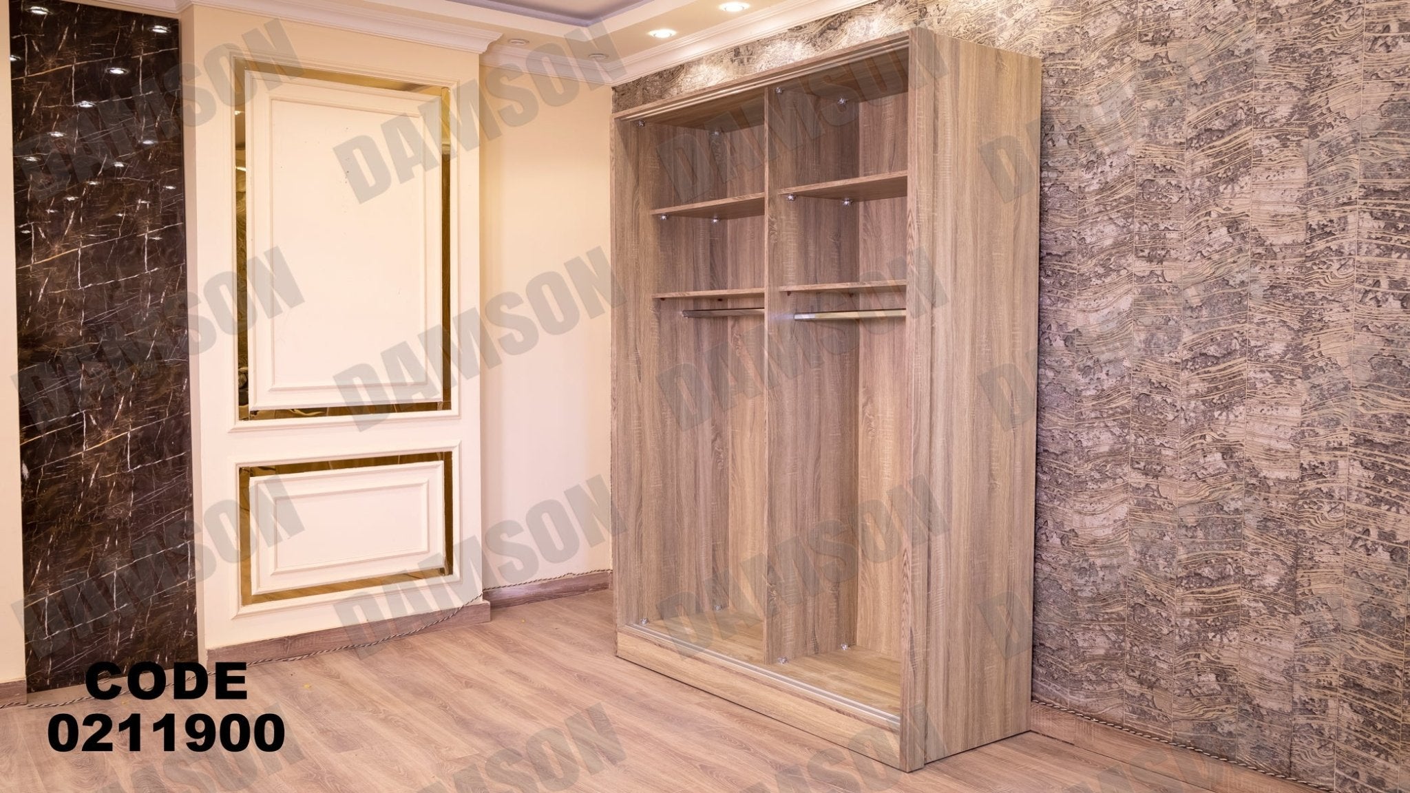 غرفة نوم أطفال 119 - Damson Furnitureغرفة نوم أطفال 119