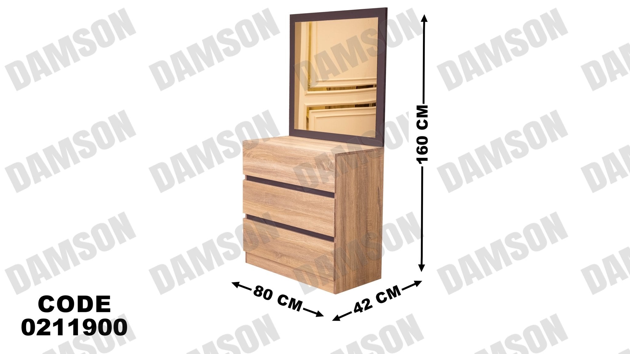 غرفة نوم أطفال 119 - Damson Furnitureغرفة نوم أطفال 119