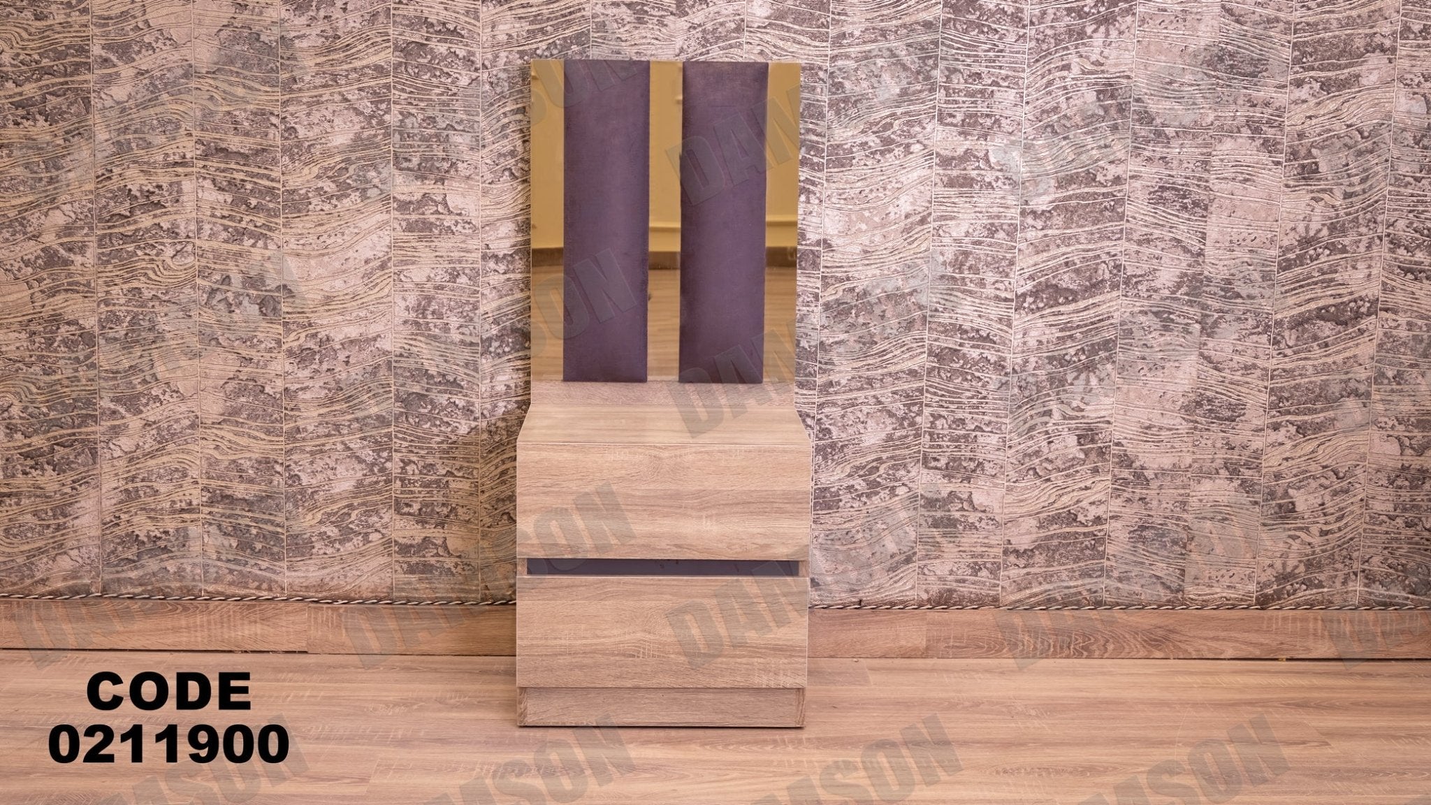 غرفة نوم أطفال 119 - Damson Furnitureغرفة نوم أطفال 119