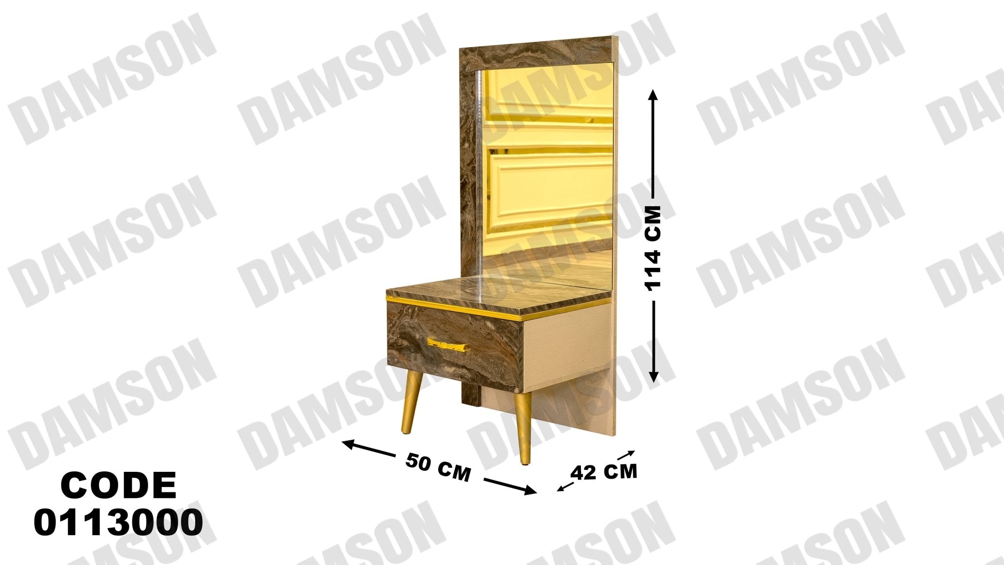 غرفة نوم ماستر 130 - Damson Furnitureغرفة نوم ماستر 130