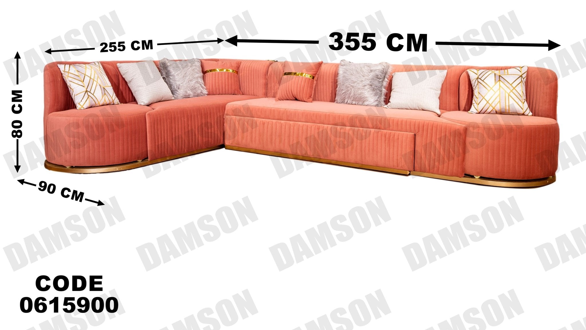 ركنة سرير 159 - Damson Furnitureركنة سرير 159