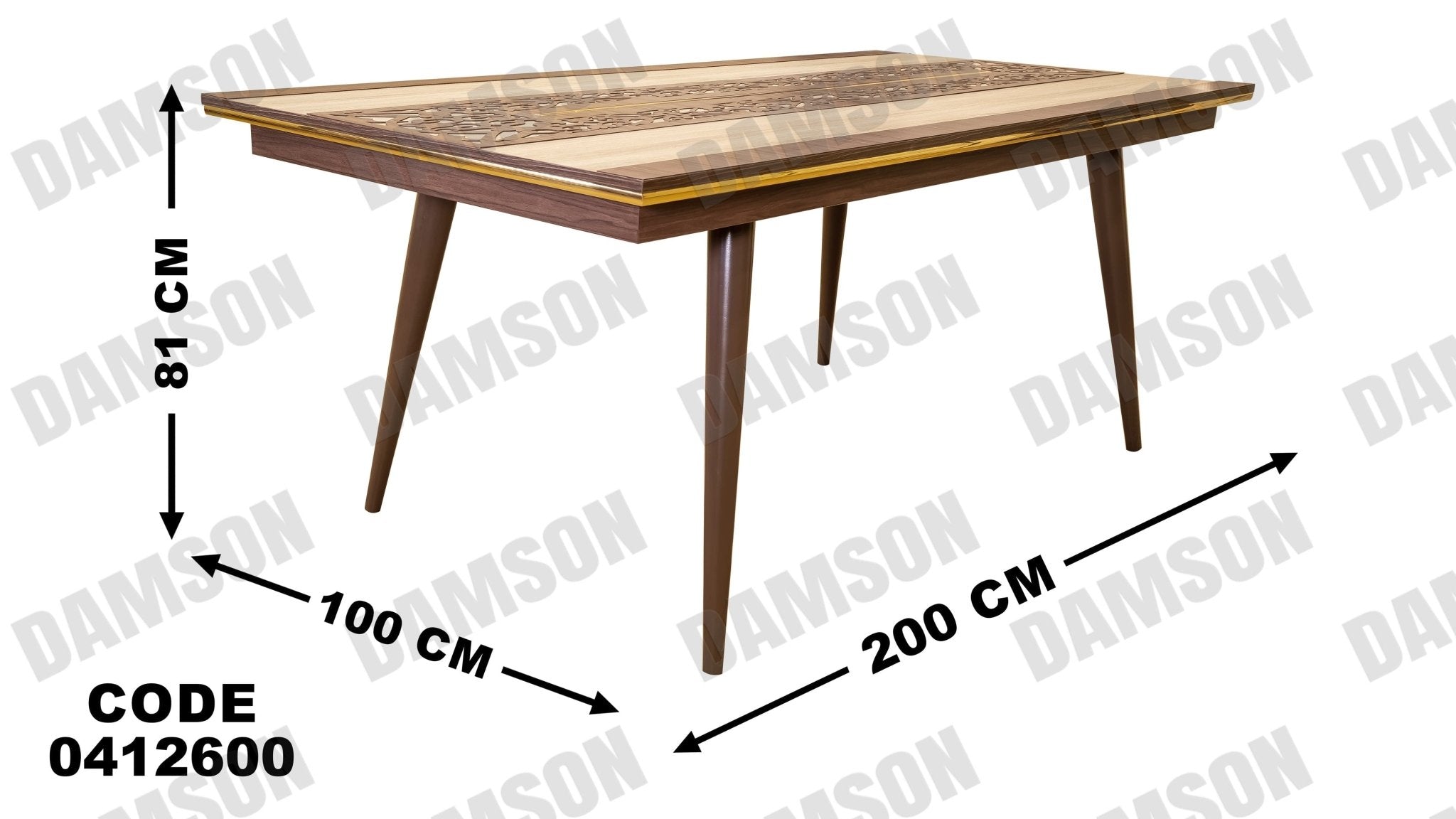 غرفة سفرة 126 - Damson Furnitureغرفة سفرة 126