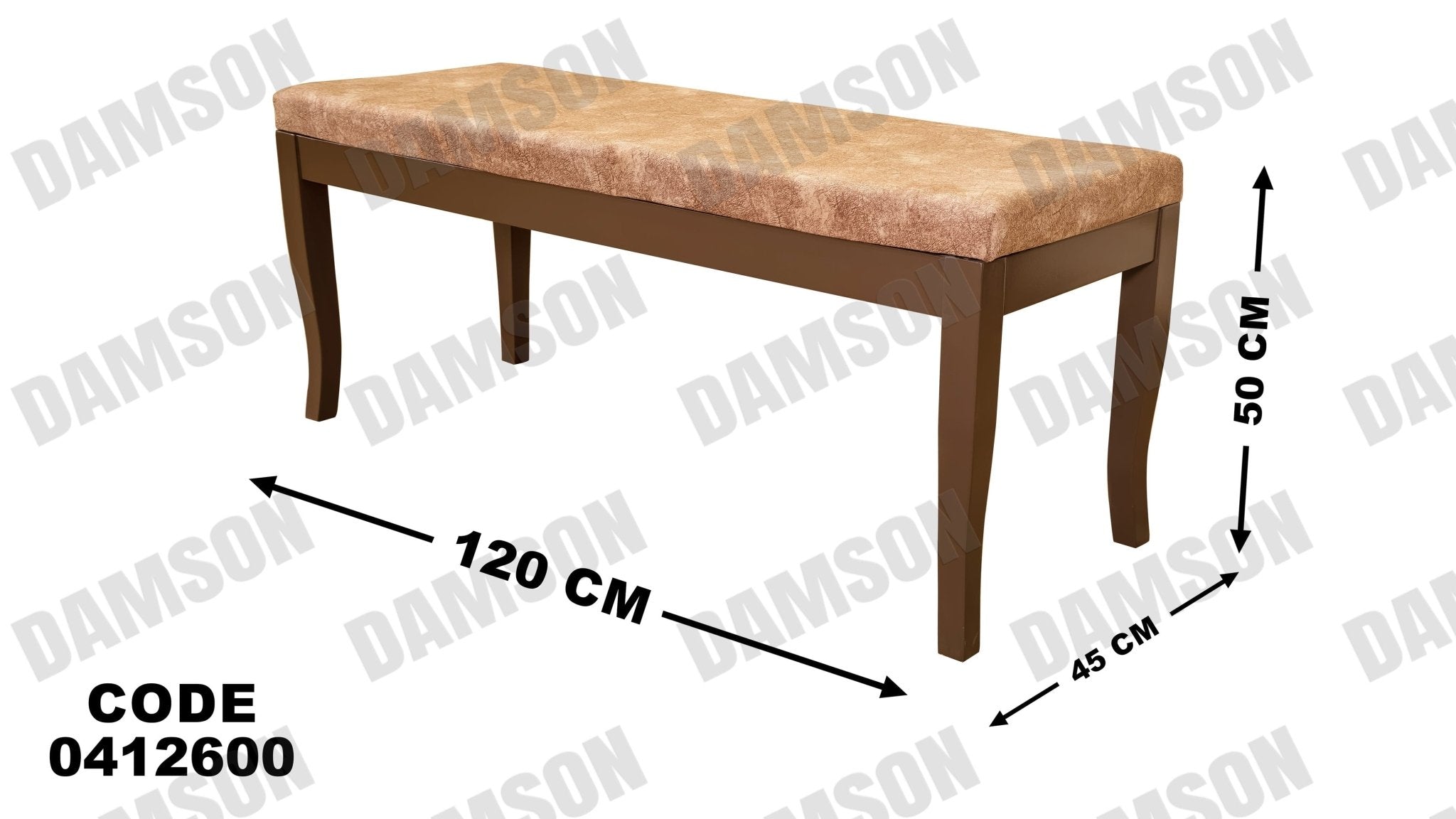 غرفة سفرة 126 - Damson Furnitureغرفة سفرة 126