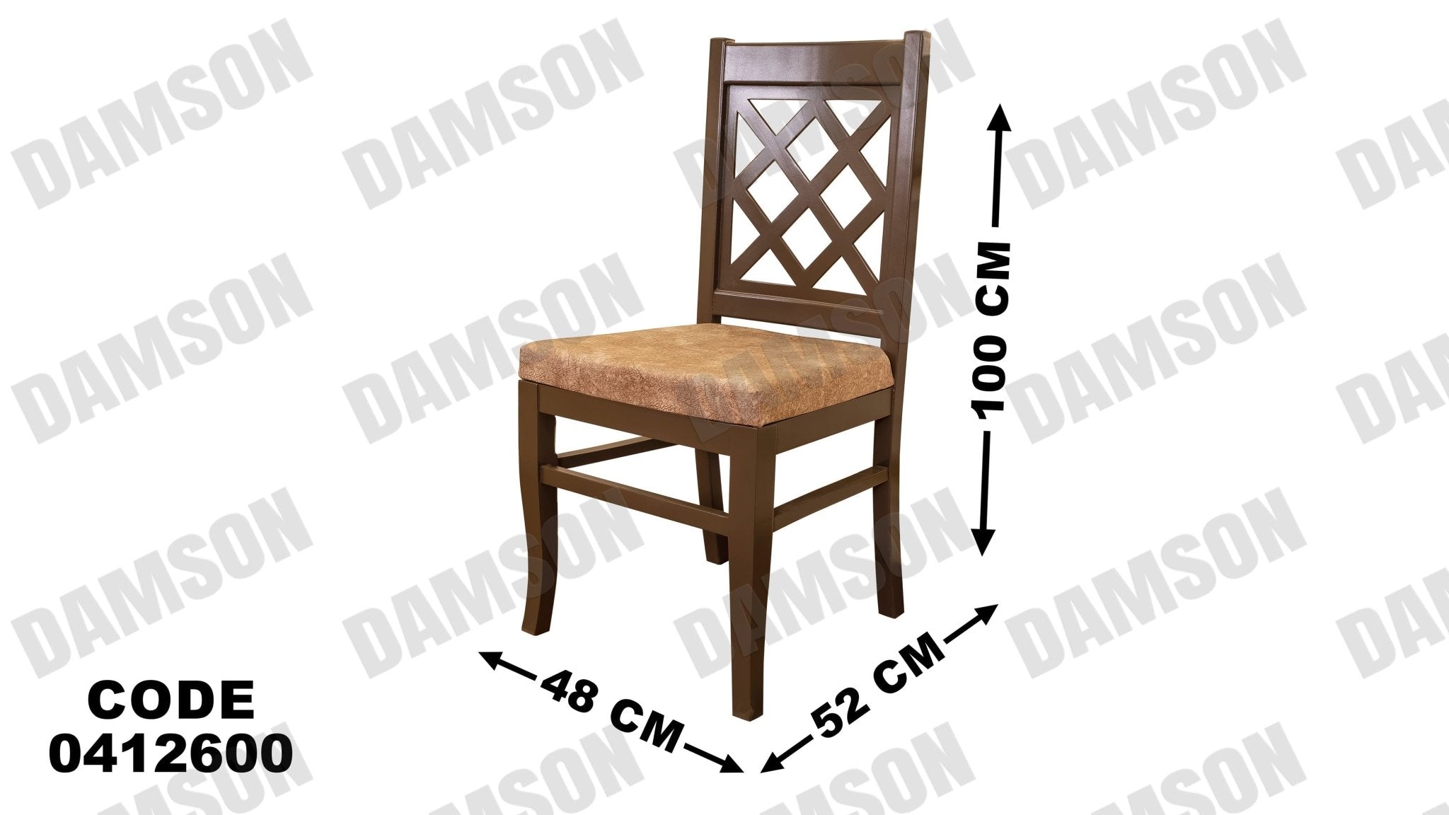 غرفة سفرة 126 - Damson Furnitureغرفة سفرة 126