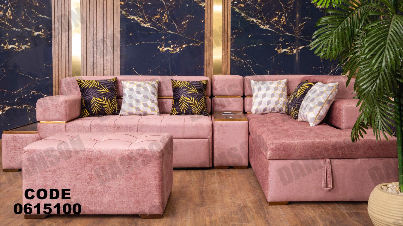 ركنة 151 - Damson Furnitureركنة 151