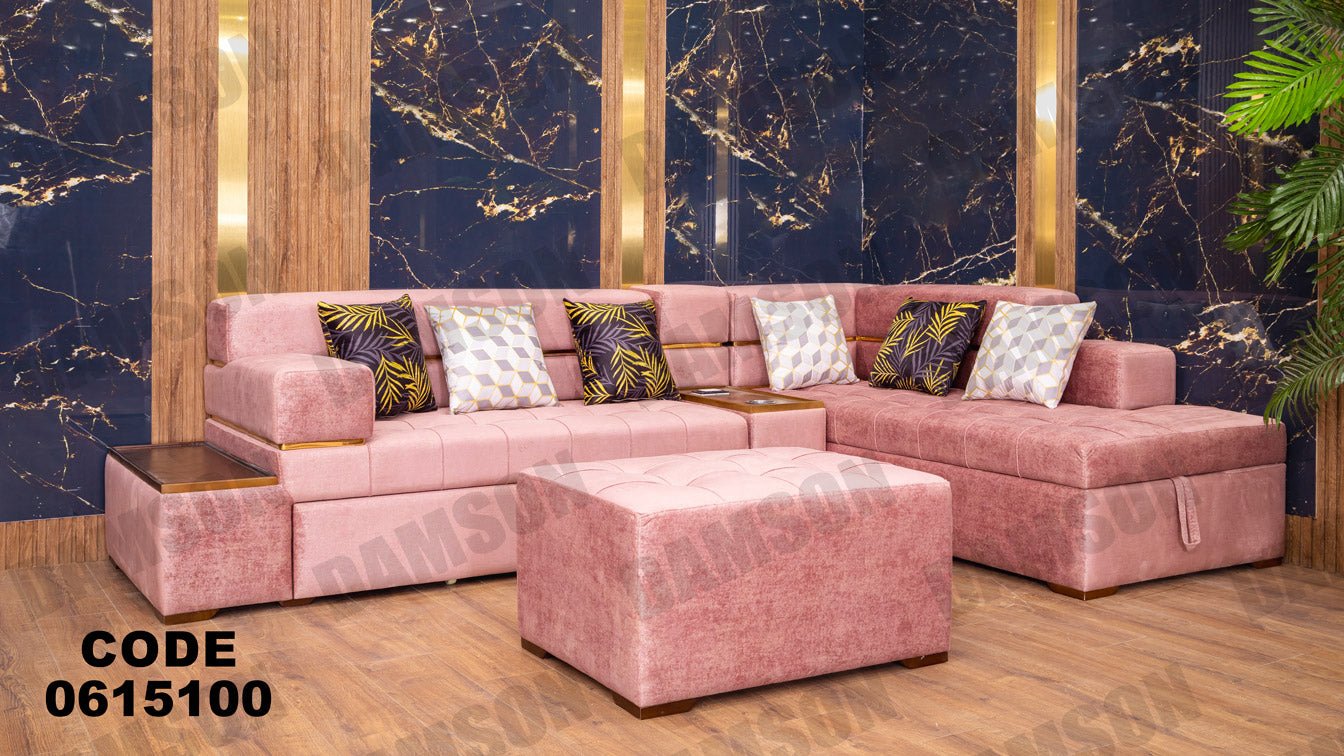 ركنة 151 - Damson Furnitureركنة 151