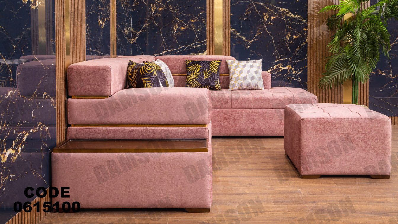 ركنة 151 - Damson Furnitureركنة 151