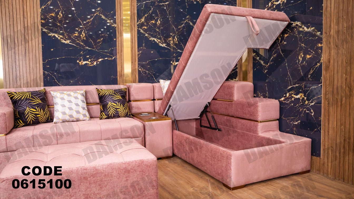 ركنة 151 - Damson Furnitureركنة 151