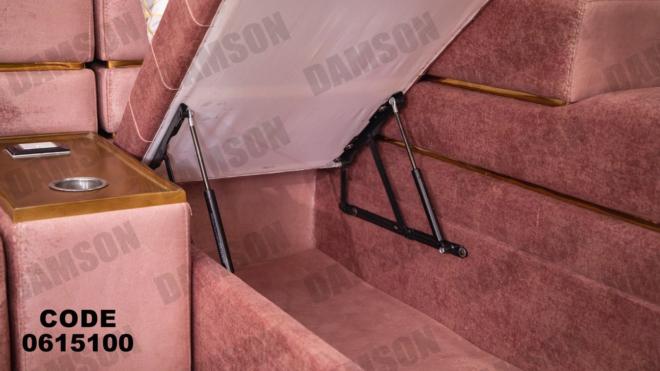ركنة 151 - Damson Furnitureركنة 151
