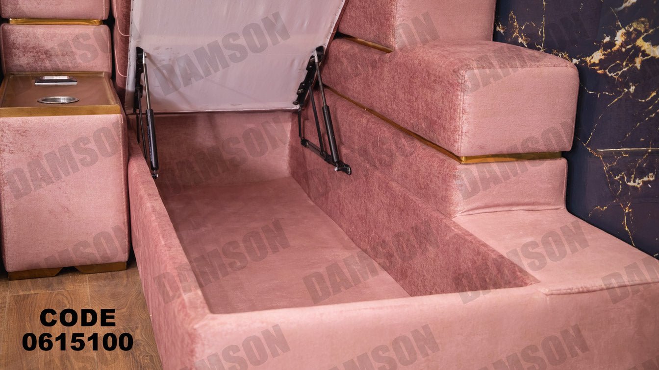 ركنة 151 - Damson Furnitureركنة 151