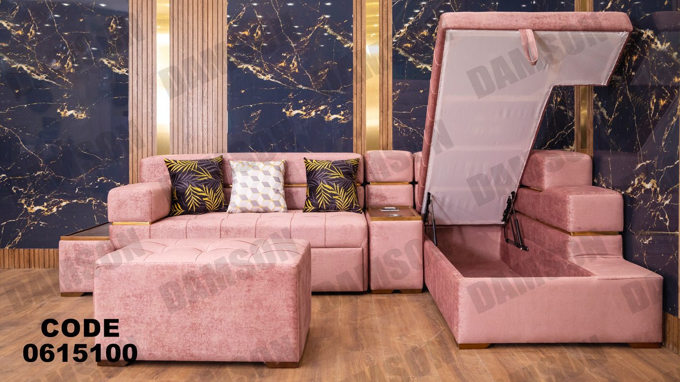 ركنة 151 - Damson Furnitureركنة 151