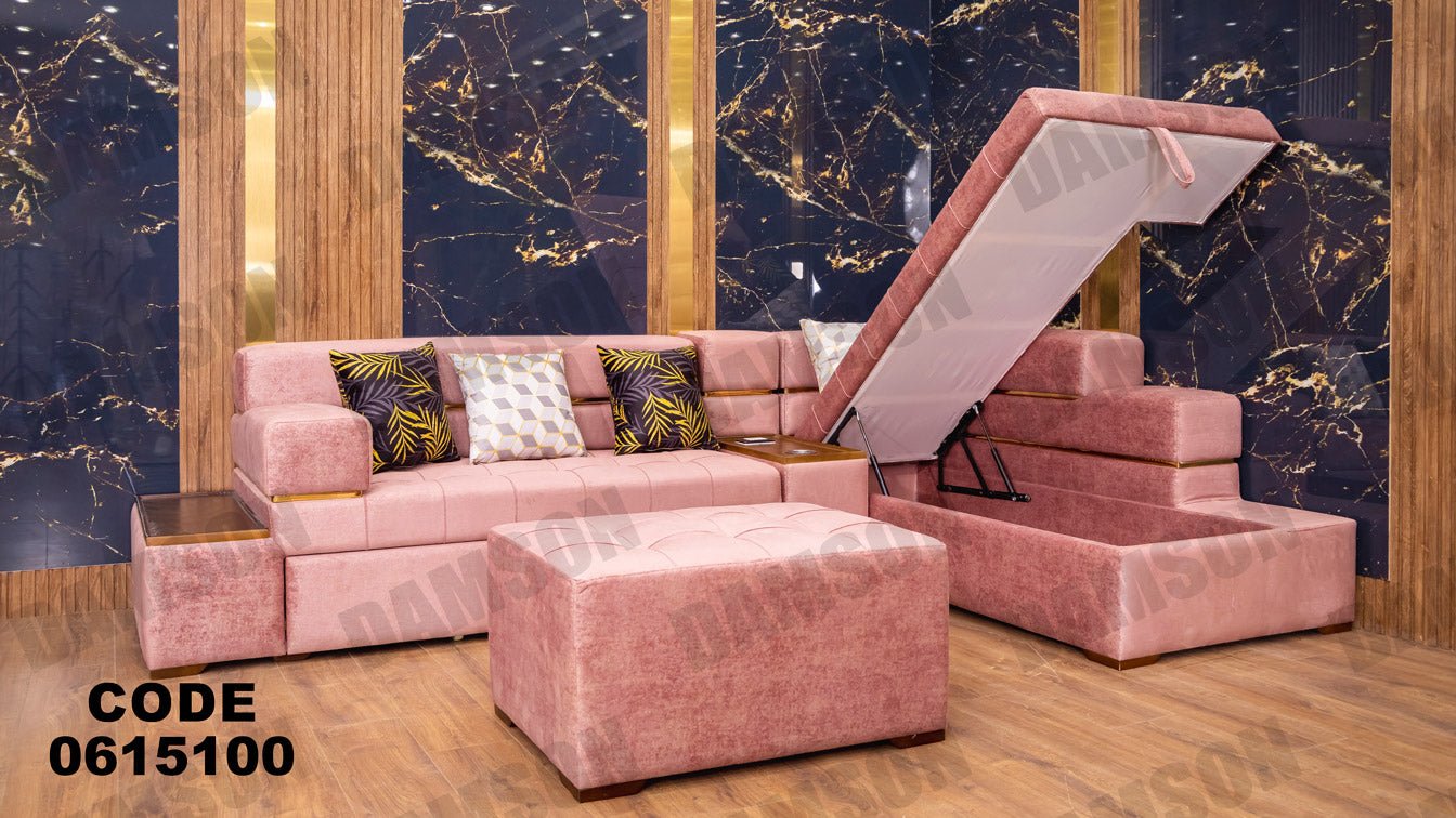 ركنة 151 - Damson Furnitureركنة 151