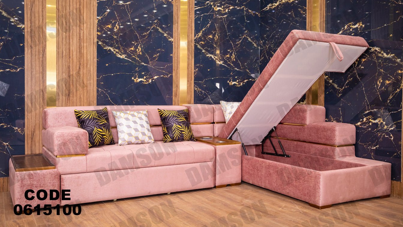 ركنة 151 - Damson Furnitureركنة 151