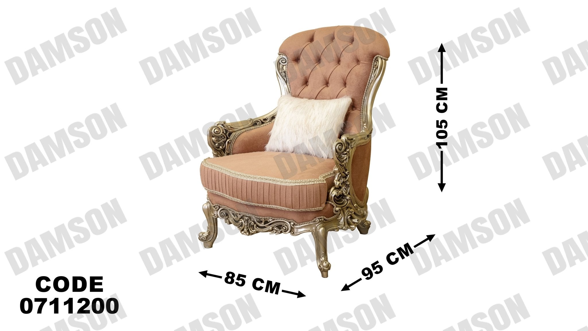 صالون 112 - Damson Furnitureصالون 112