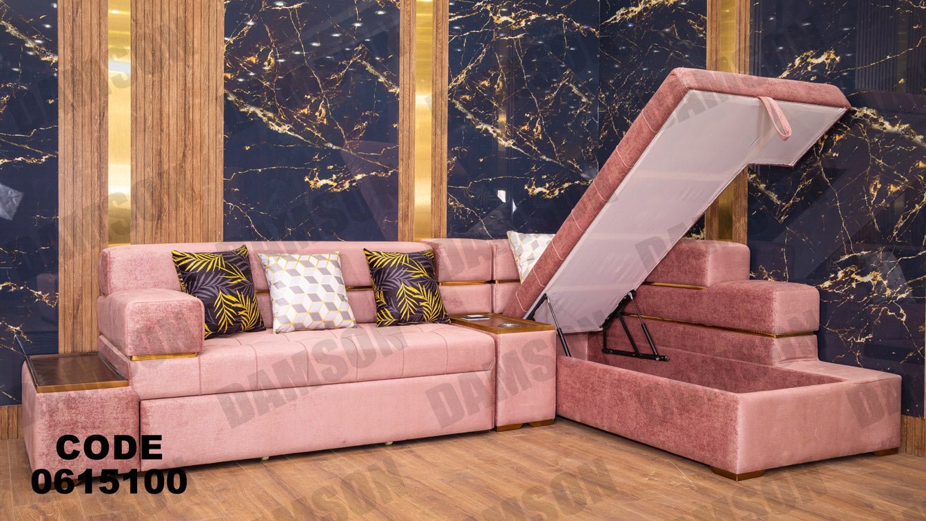 ركنة 151 - Damson Furnitureركنة 151