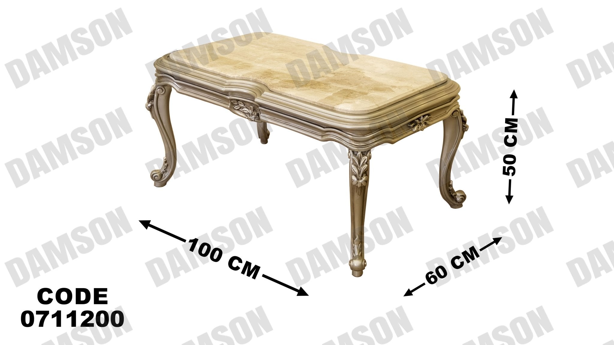 صالون 112 - Damson Furnitureصالون 112