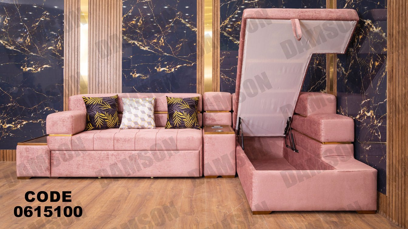 ركنة 151 - Damson Furnitureركنة 151
