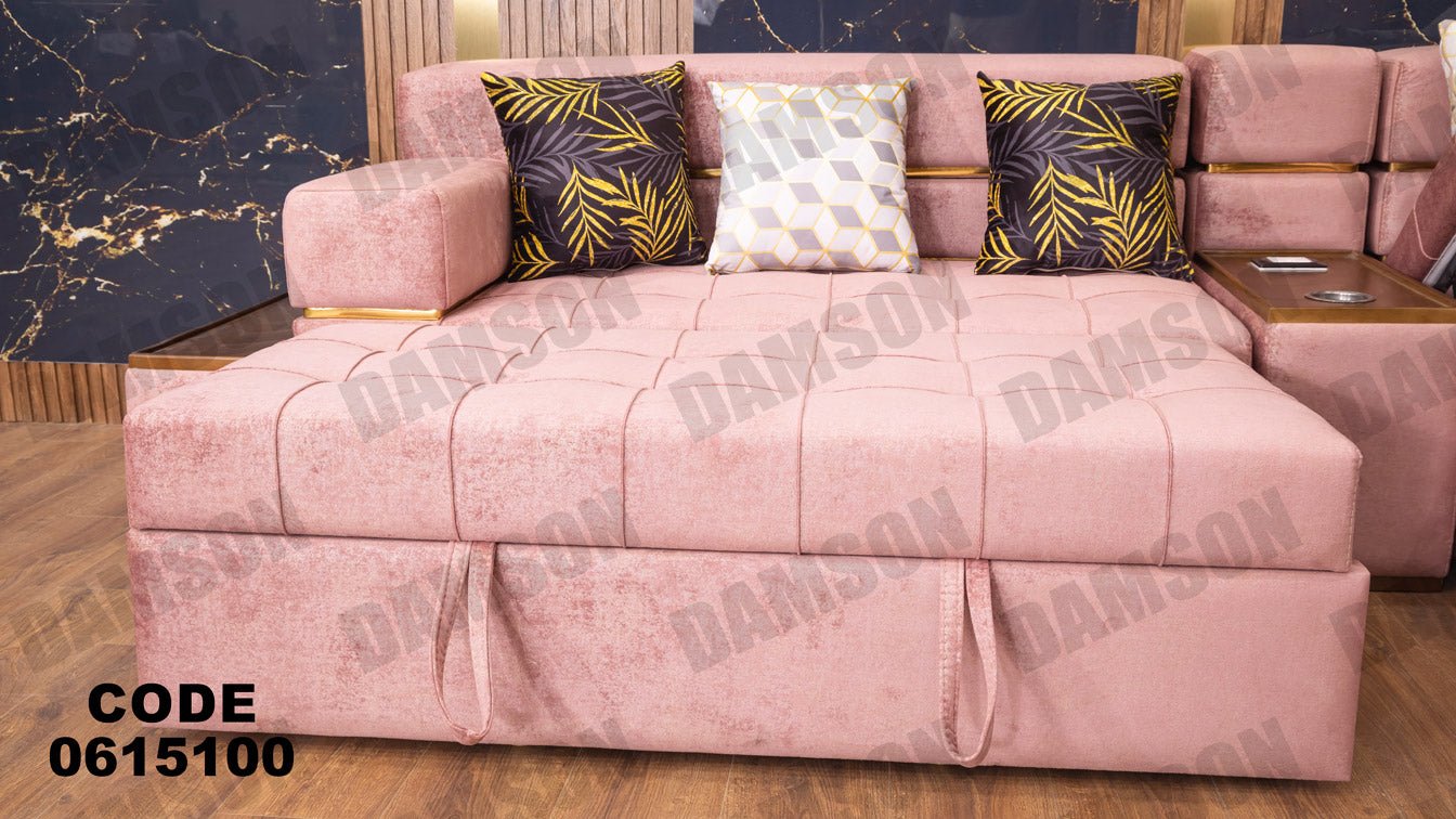 ركنة 151 - Damson Furnitureركنة 151