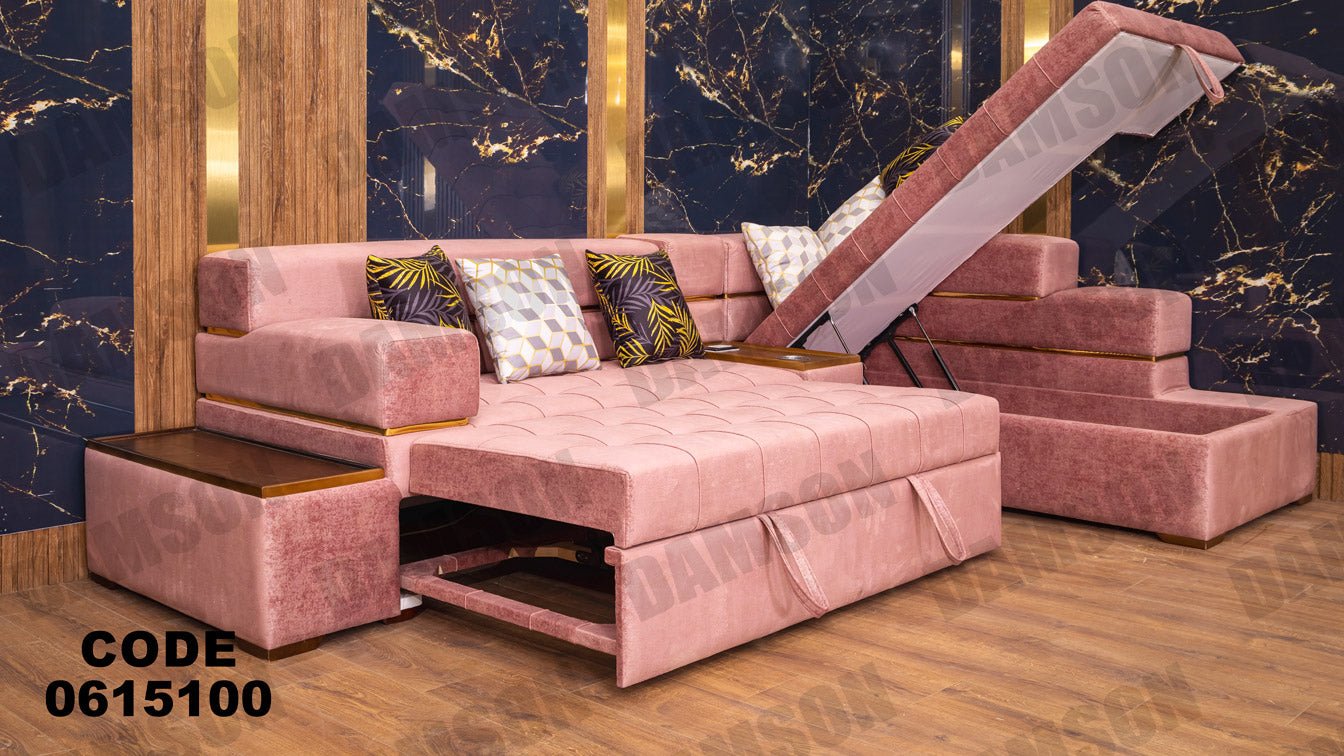 ركنة 151 - Damson Furnitureركنة 151
