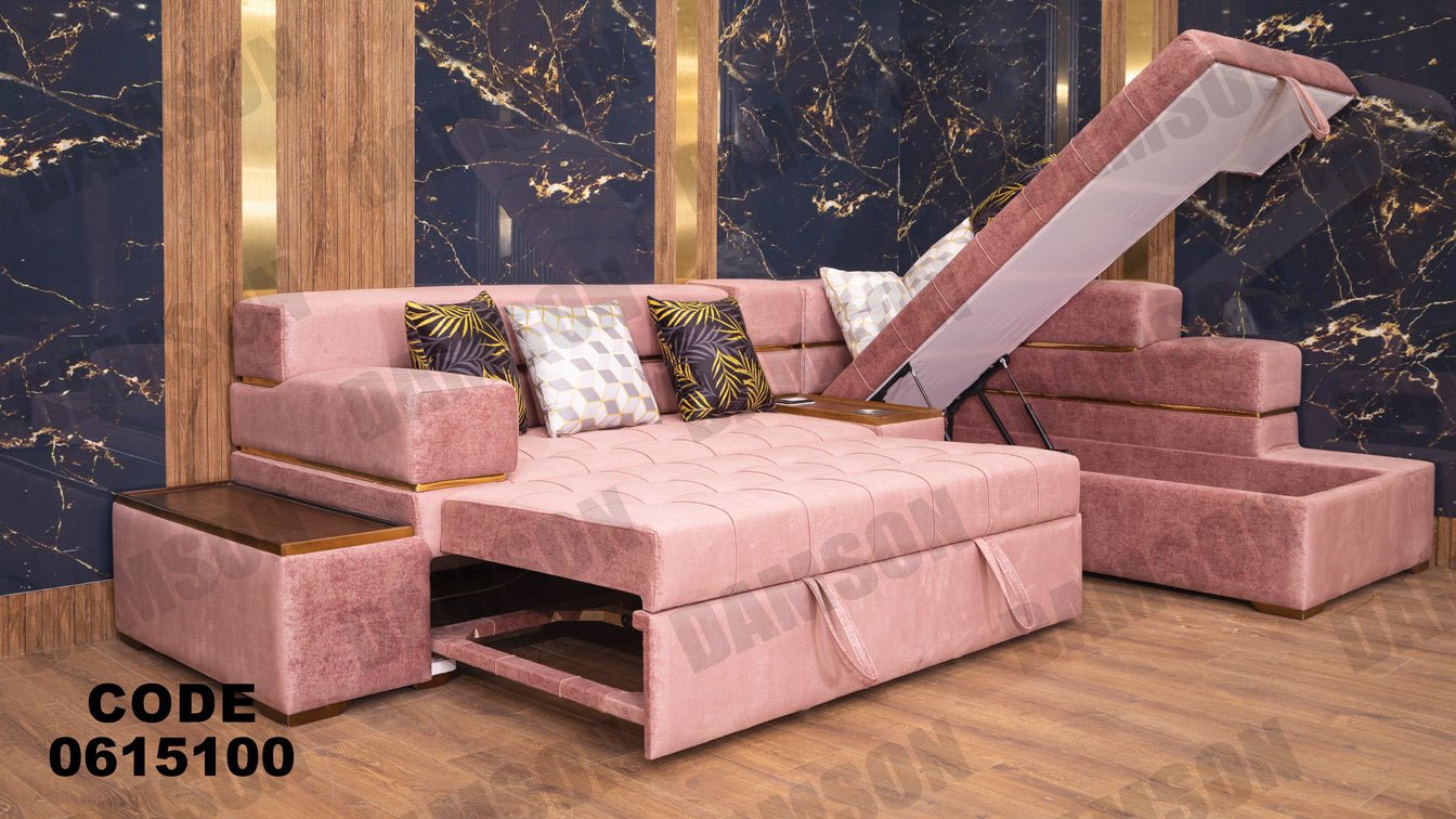 ركنة 151 - Damson Furnitureركنة 151