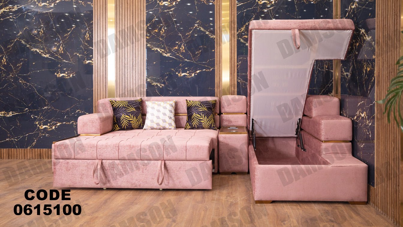 ركنة 151 - Damson Furnitureركنة 151