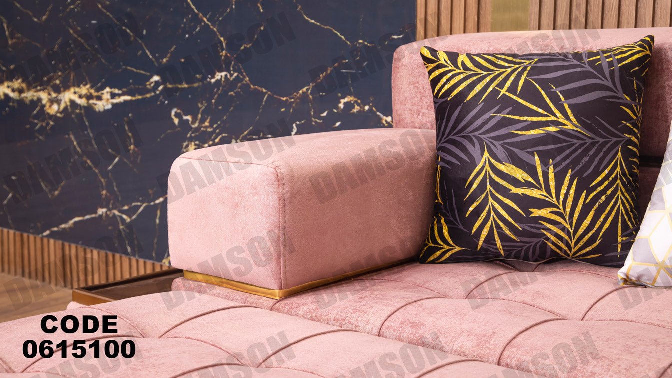 ركنة 151 - Damson Furnitureركنة 151