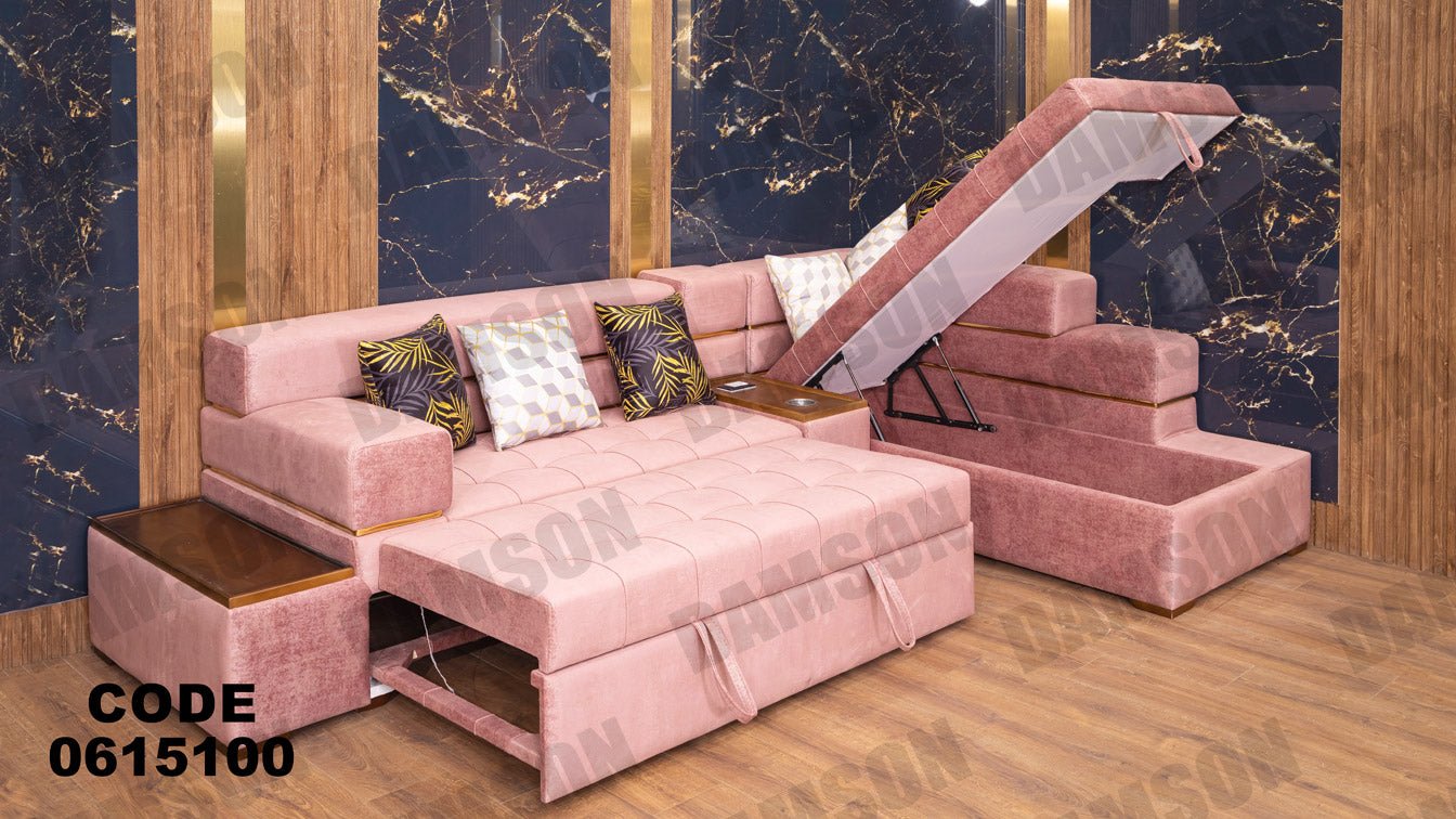 ركنة 151 - Damson Furnitureركنة 151