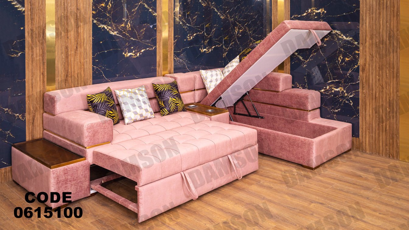 ركنة 151 - Damson Furnitureركنة 151