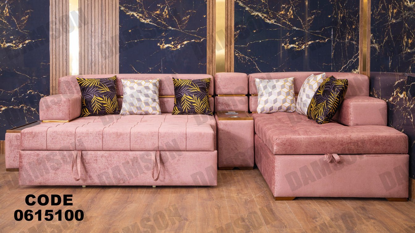 ركنة 151 - Damson Furnitureركنة 151