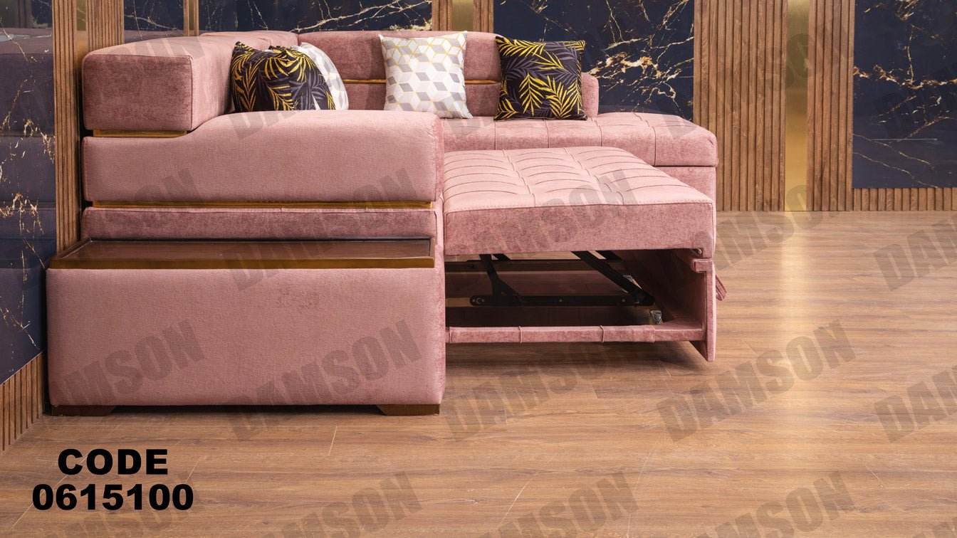 ركنة 151 - Damson Furnitureركنة 151