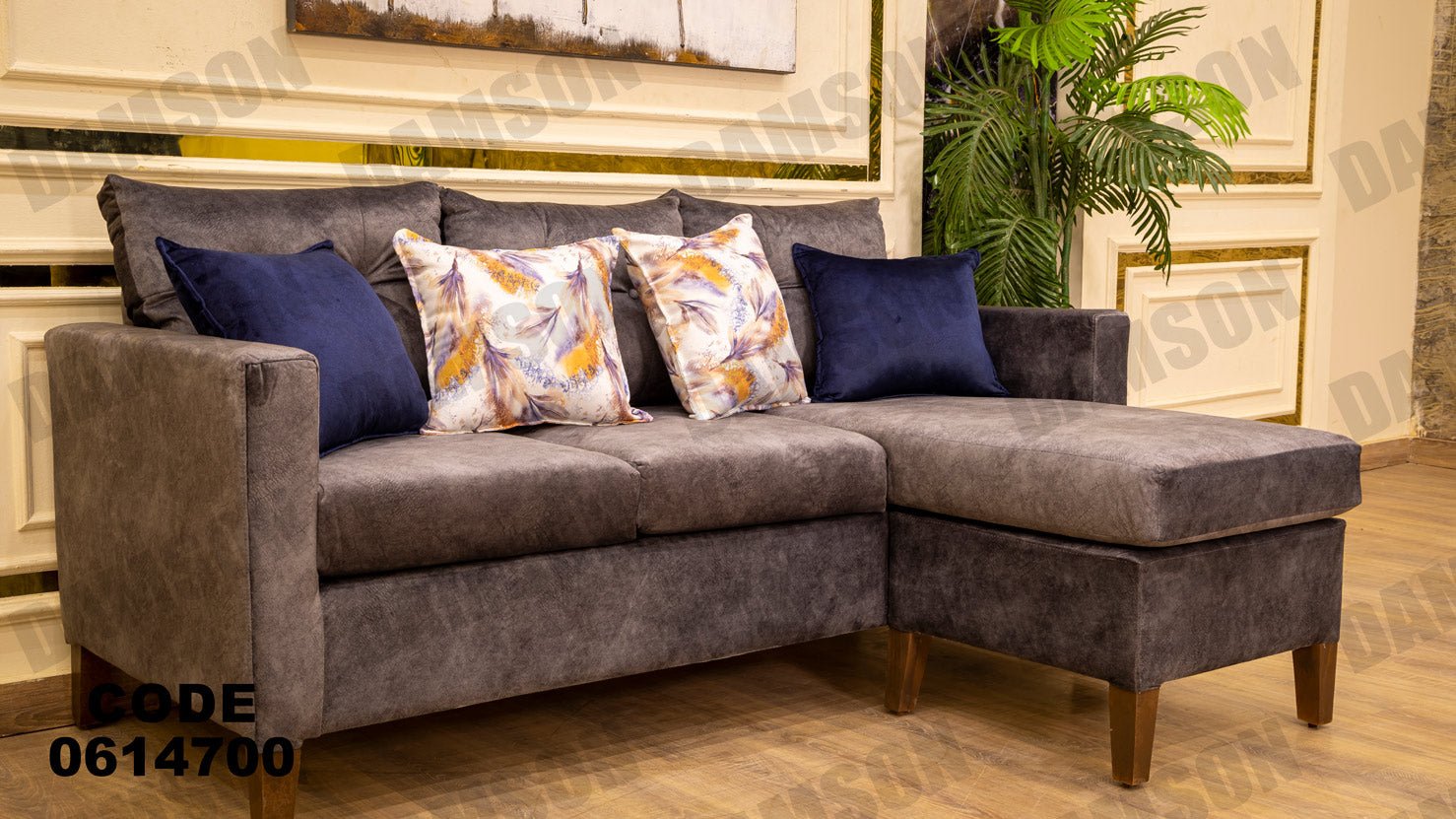 ركنة 147 - Damson Furnitureركنة 147