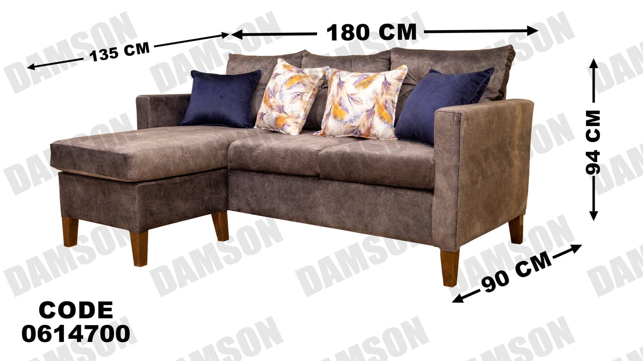 ركنة 147 - Damson Furnitureركنة 147