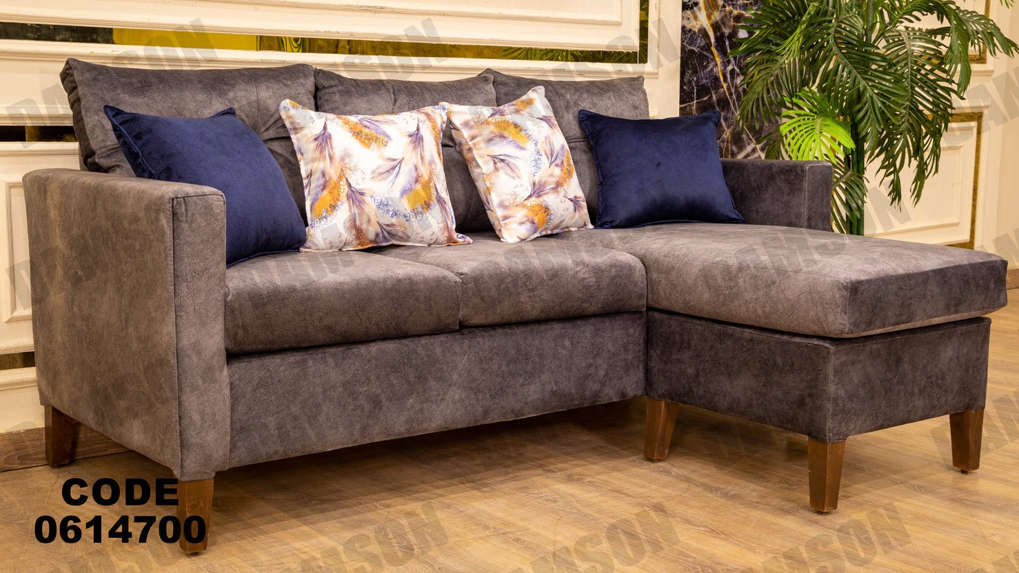 ركنة 147 - Damson Furnitureركنة 147