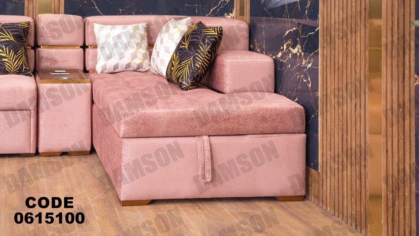 ركنة 151 - Damson Furnitureركنة 151