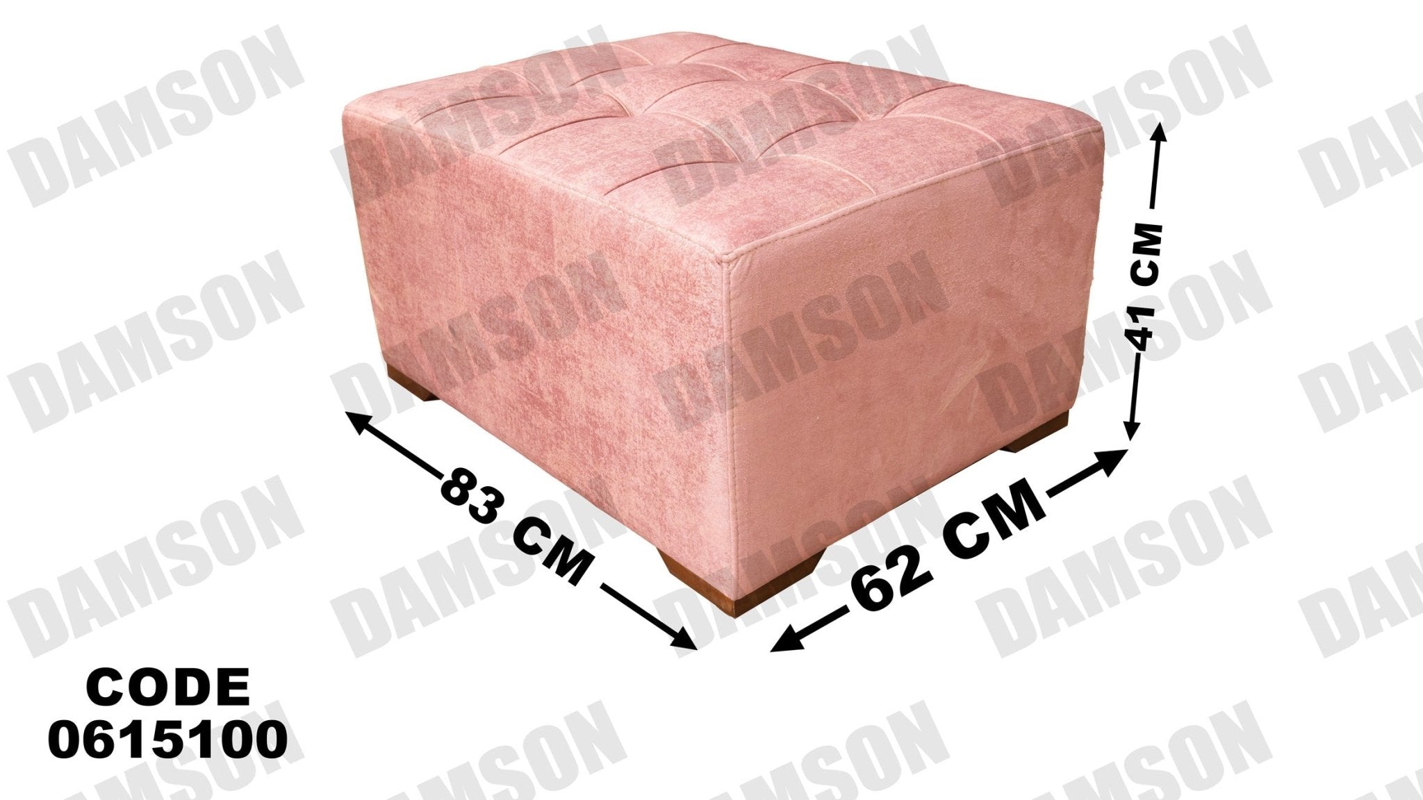 ركنة 151 - Damson Furnitureركنة 151