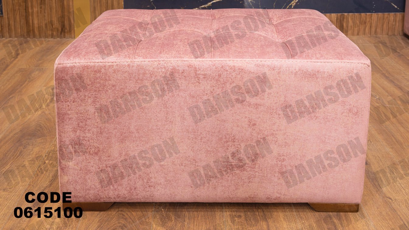 ركنة 151 - Damson Furnitureركنة 151