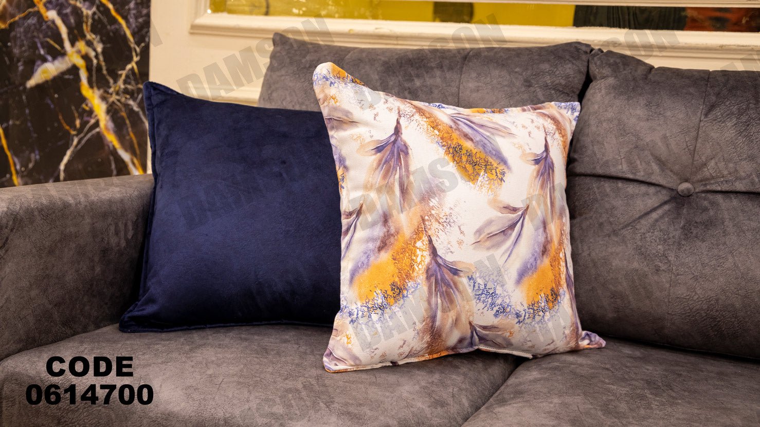 ركنة 147 - Damson Furnitureركنة 147