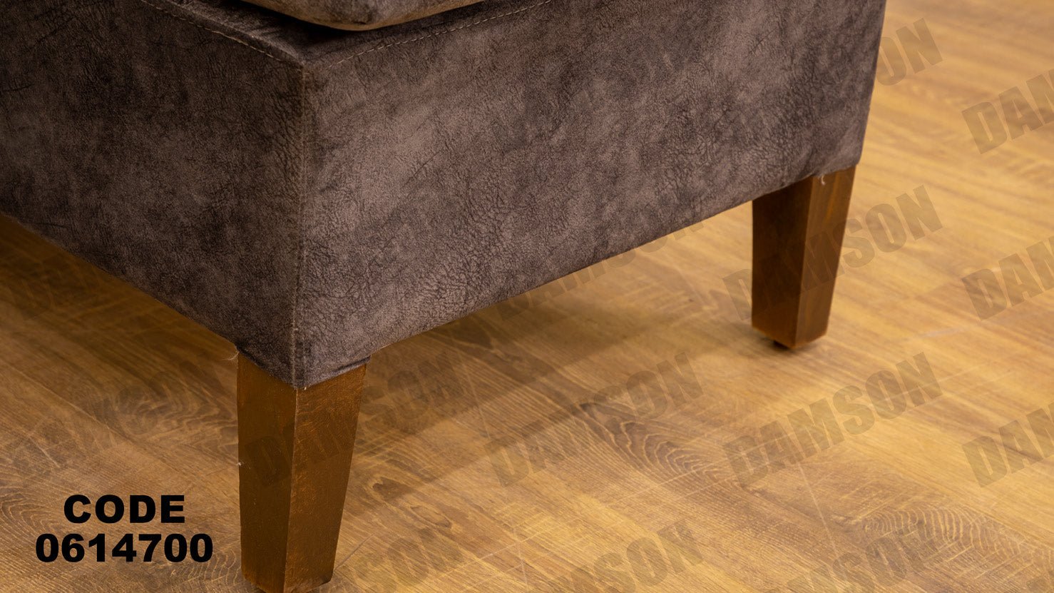 ركنة 147 - Damson Furnitureركنة 147