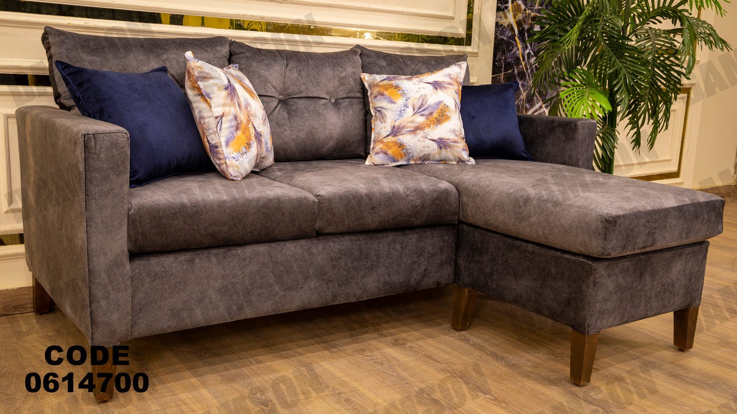 ركنة 147 - Damson Furnitureركنة 147