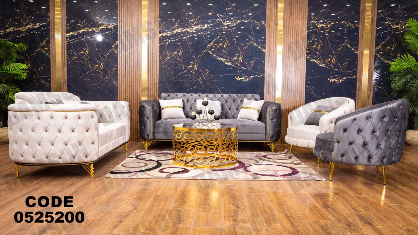 انترية 252 - Damson Furnitureانترية 252
